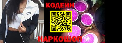 PSILOCYBIN Ивантеевка