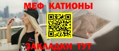 PSILOCYBIN Ивантеевка