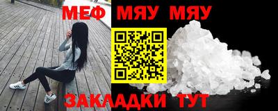 PSILOCYBIN Ивантеевка