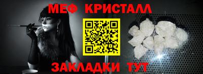 прущие грибы Иваново