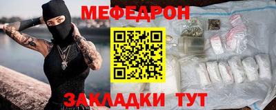 PSILOCYBIN Ивантеевка