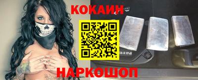 метадон Каменск-Шахтинский