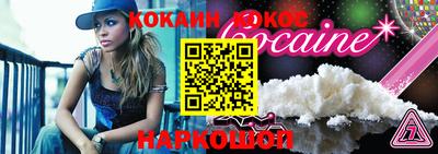 прущие грибы Иваново