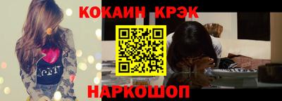 PSILOCYBIN Ивантеевка