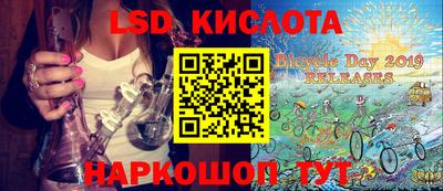 прущие грибы Иваново