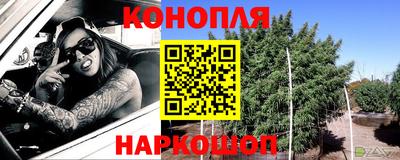 PSILOCYBIN Ивантеевка
