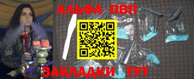 PSILOCYBIN Ивантеевка