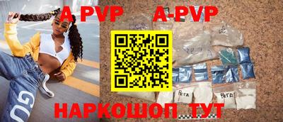 прущие грибы Иваново