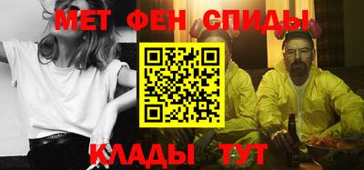 стаф Ижевск