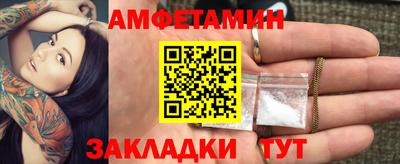 а пвп мука Каменск-Уральский