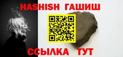 стаф Ижевск
