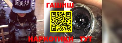 стаф Ижевск