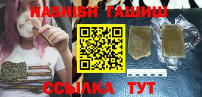 стаф Ижевск