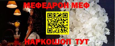 PSILOCYBIN Ивантеевка